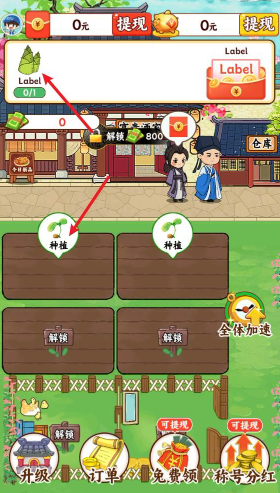 �����˼���Ϸ�ٷ���