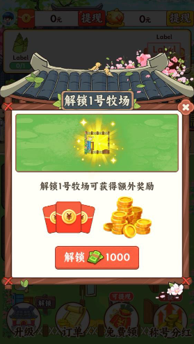 �����˼���Ϸ�ٷ���