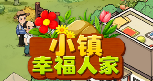 С���Ҹ��˼Һ�����°�