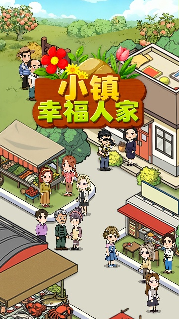 С���Ҹ��˼Һ�����°�