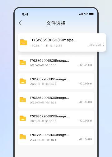 ����ƴ�ӡ�ٷ���