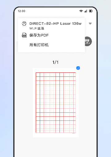 ����ƴ�ӡ�ٷ���