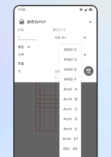 ����ƴ�ӡ�ٷ���