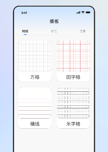 ����ƴ�ӡ�ٷ���