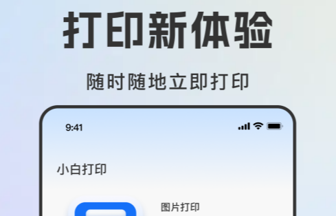 ����ƴ�ӡ�ٷ���