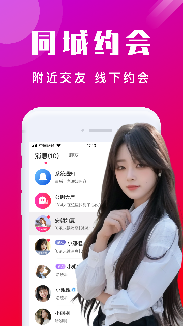 ����İ��������