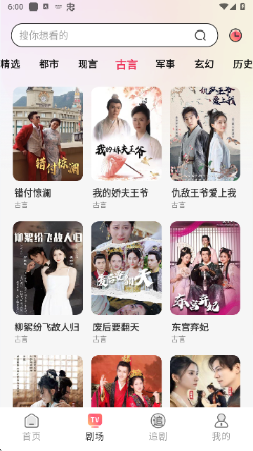 ������Ѷ̾�