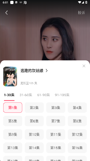 ������Ѷ̾�