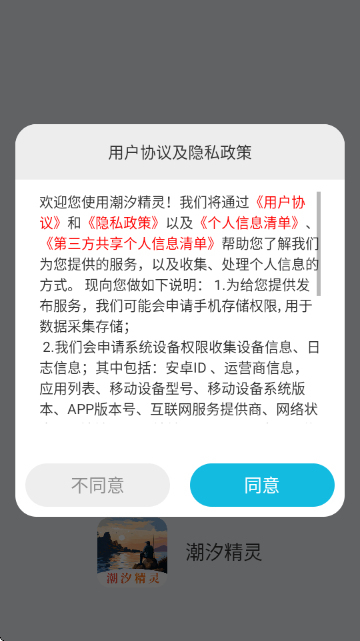 ��ϫ����ٷ���