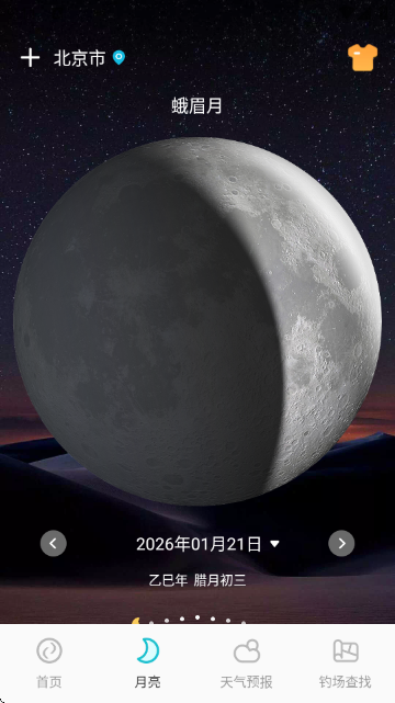 ��ϫ����ٷ���