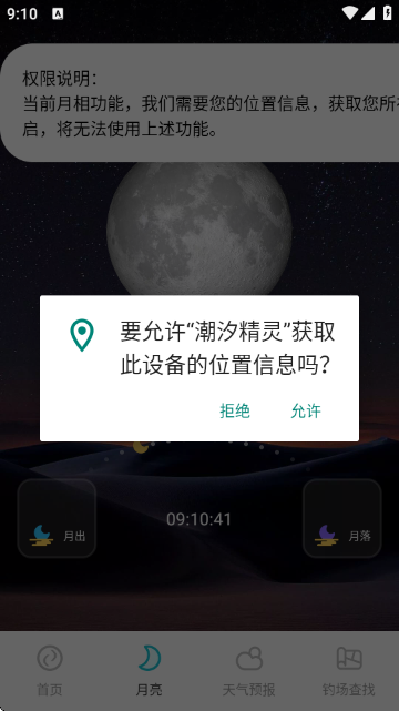 ��ϫ����ٷ���