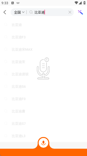 �����Ķ��ֳ��ٷ�ƽ̨