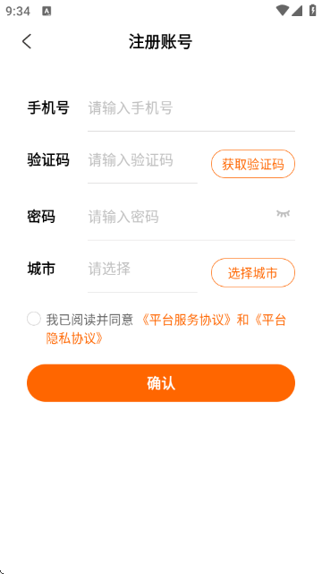 �����Ķ��ֳ��ٷ�ƽ̨