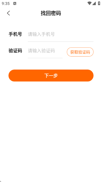 �����Ķ��ֳ��ٷ�ƽ̨