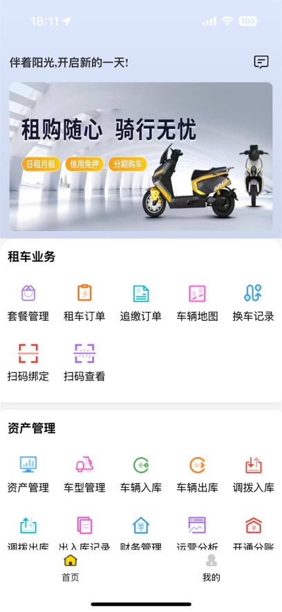 �������ճ�������