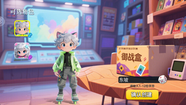 ���ΰɾ���