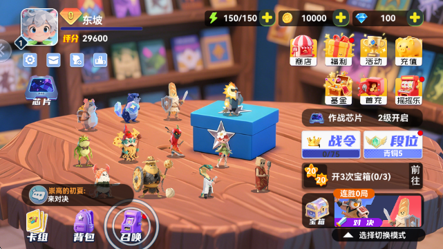 ���ΰɾ���