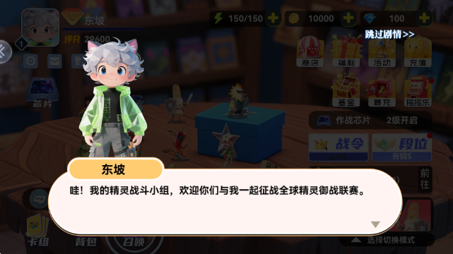 ���ΰɾ���