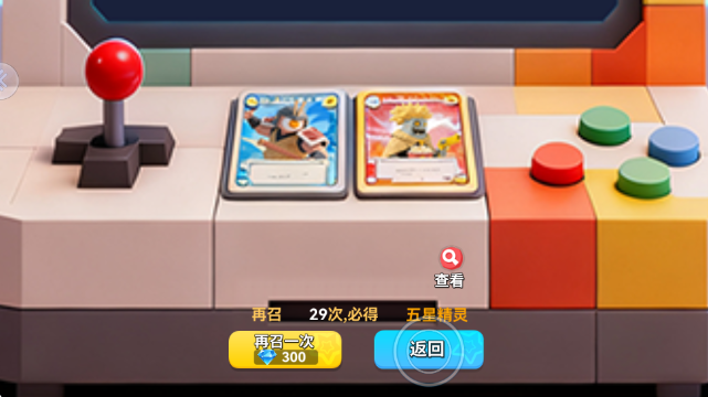 ���ΰɾ���