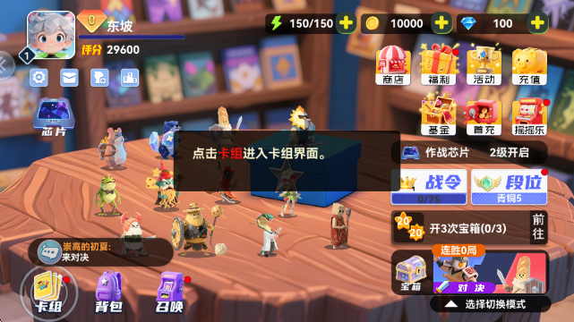 ���ΰɾ���