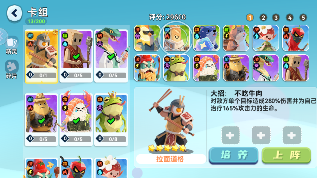 ���ΰɾ���