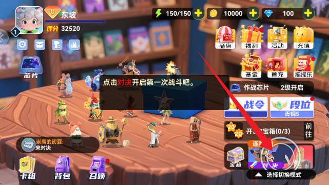 ���ΰɾ���