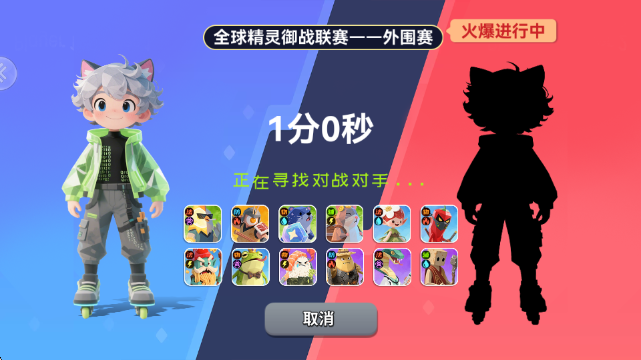 ���ΰɾ���