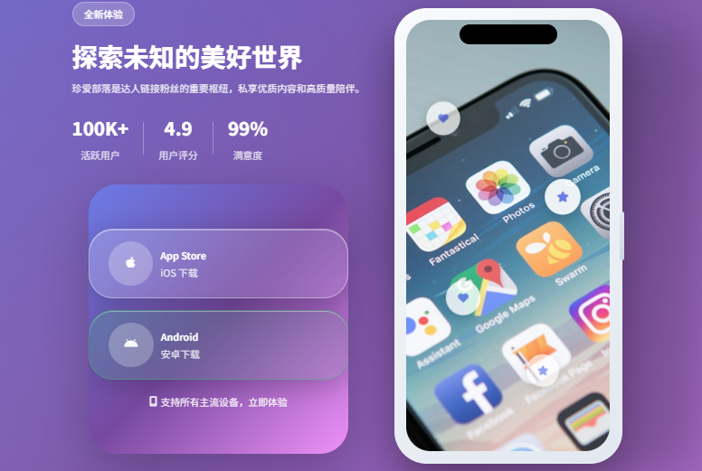 �氮����ٷ���