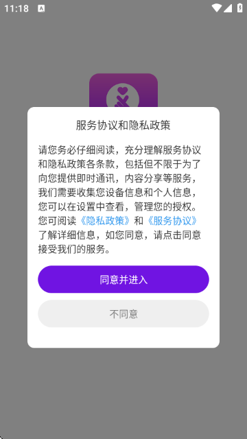 �氮����ٷ���