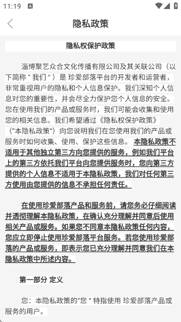 �氮����ٷ���