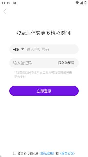 �氮����ٷ���