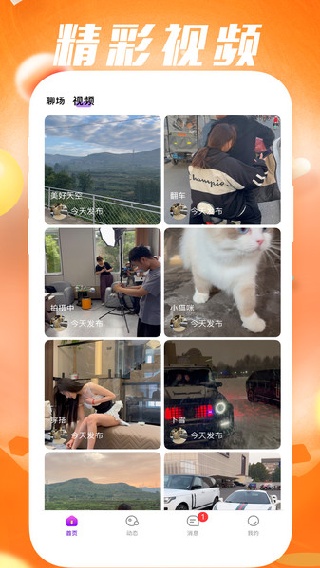 �氮����ٷ���