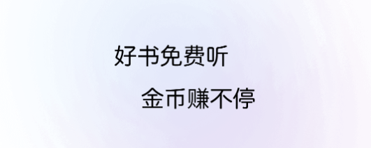 ���㳩��app