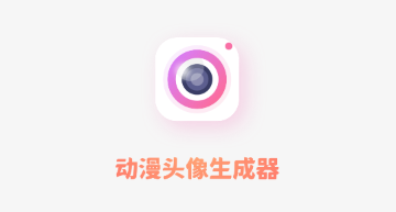 ����ͷ��������