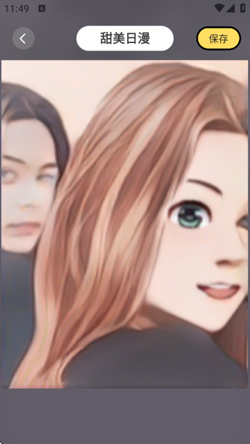 ����ͷ��������