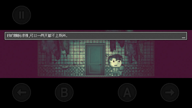 扣押豪华版 扣押豪华版