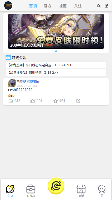 300����ٷ�����