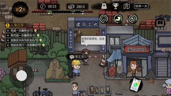 ������ģ����vivo�ֻ��汾