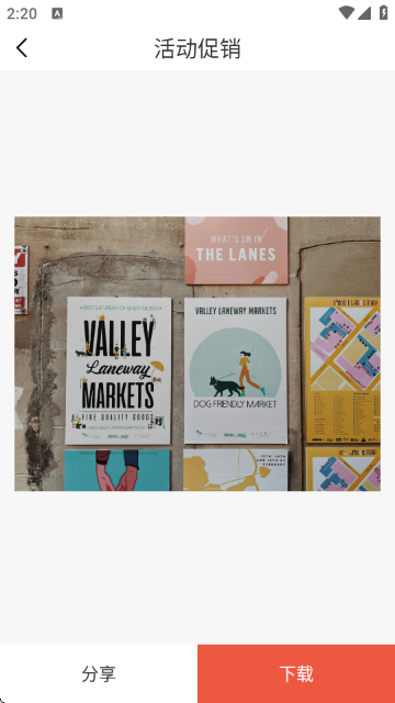 ����ģ�����������ֻ���