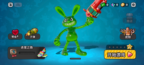 ��������2���İ�