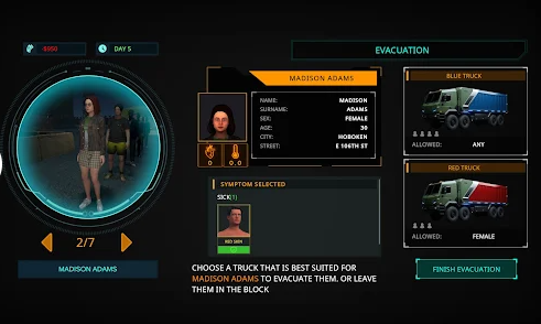 ���߼����������QuarantineCheck