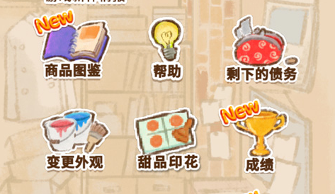 ����ӵ�ROSE���޽�Ұ�