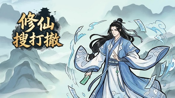 �����Ѵ���Ϸ����