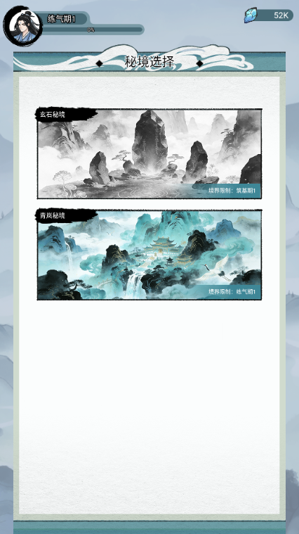 �����Ѵ���Ϸ����