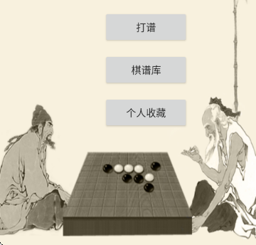 ��������������ֻ���