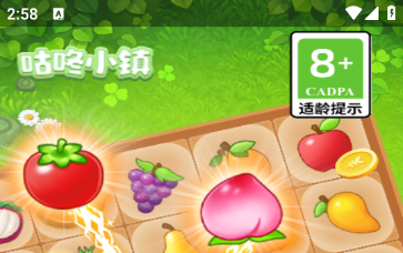 ����С����Ϸ