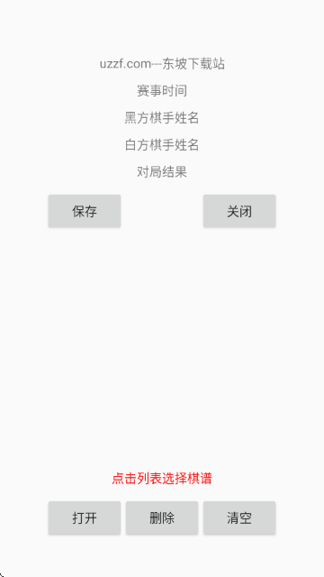 ��������������ֻ���