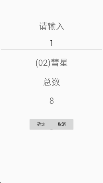 ��������������ֻ���