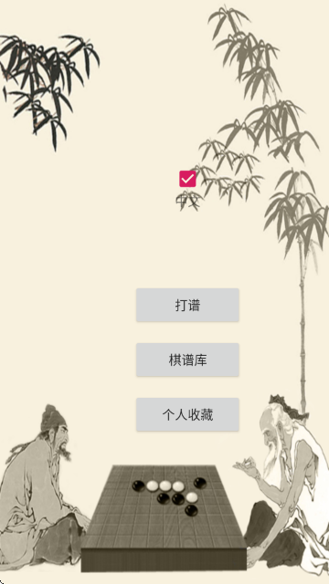 ��������������ֻ���