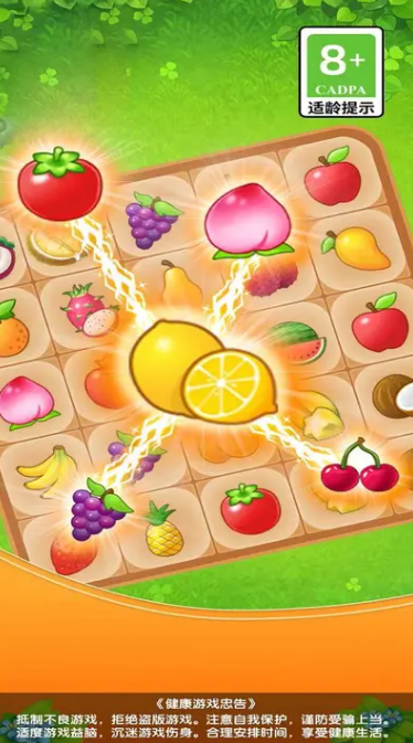 ����С����Ϸ